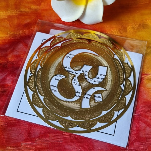 OM Mandala (gold plated) – (ID: sg7)