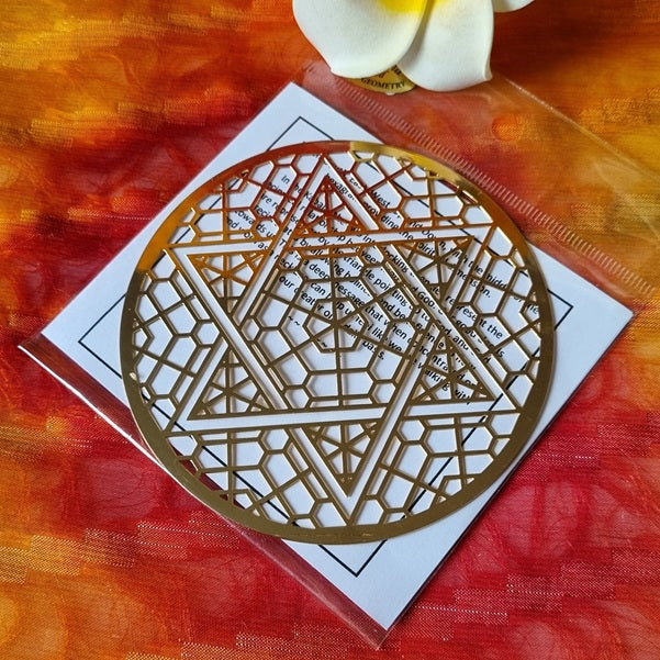 Merkabah (gold plated) – (ID: sg14)
